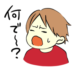 An idle boy's sticker sticker #1328081