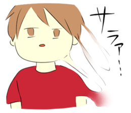 An idle boy's sticker sticker #1328088