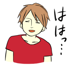 An idle boy's sticker sticker #1328089