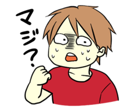 An idle boy's sticker sticker #1328090