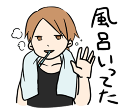 An idle boy's sticker sticker #1328095