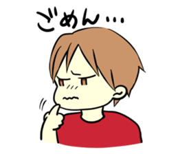 An idle boy's sticker sticker #1328100