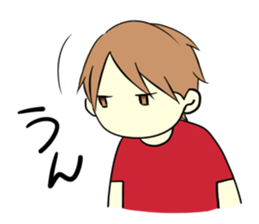 An idle boy's sticker sticker #1328102