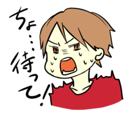 An idle boy's sticker sticker #1328103