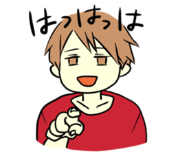 An idle boy's sticker sticker #1328104