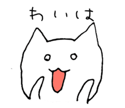 Tsugaru cat sticker #1328306