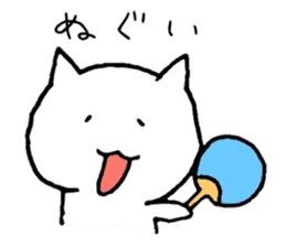 Tsugaru cat sticker #1328311