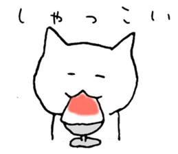 Tsugaru cat sticker #1328312
