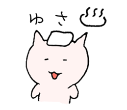 Tsugaru cat sticker #1328313