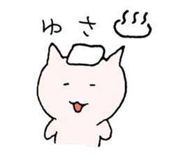 Tsugaru cat sticker #1328313