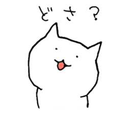 Tsugaru cat sticker #1328314