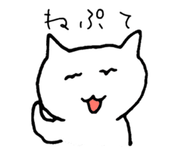 Tsugaru cat sticker #1328319