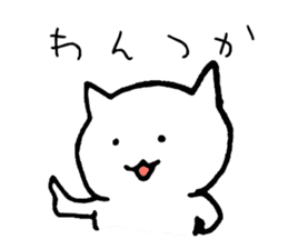 Tsugaru cat sticker #1328320