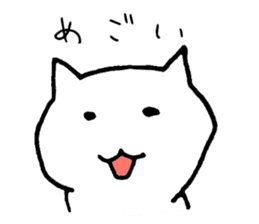 Tsugaru cat sticker #1328325
