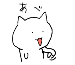 Tsugaru cat sticker #1328329