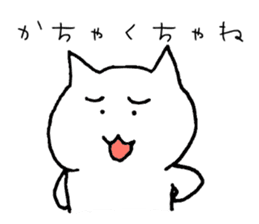 Tsugaru cat sticker #1328330