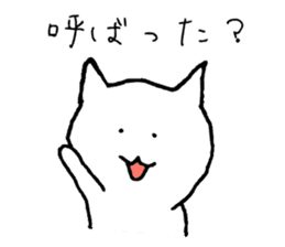 Tsugaru cat sticker #1328333