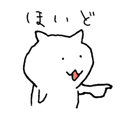 Tsugaru cat sticker #1328334