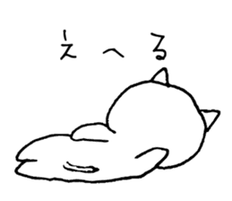 Tsugaru cat sticker #1328335