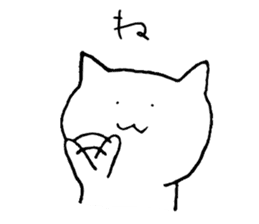 Tsugaru cat sticker #1328345