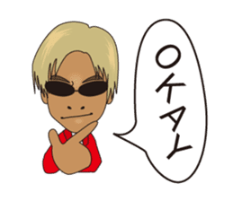 dark glasses man sticker #1328498