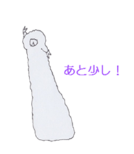 moco moco baby sticker #1328514