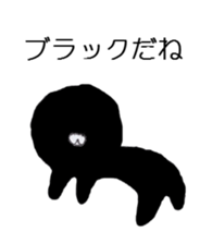 moco moco baby sticker #1328526