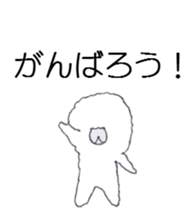 moco moco baby sticker #1328530