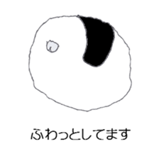 moco moco baby sticker #1328531