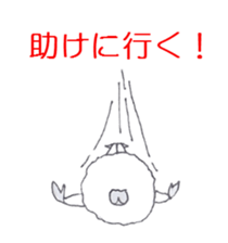 moco moco baby sticker #1328533