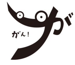 Characters speak  "business" Edition. sticker #1328559