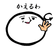 Mr. Mochi sticker #1328907