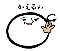 Mr. Mochi sticker #1328907