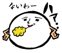 Mr. Mochi sticker #1328914