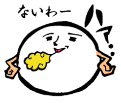 Mr. Mochi sticker #1328914