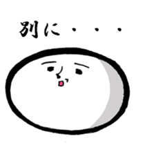 Mr. Mochi sticker #1328915