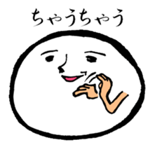 Mr. Mochi sticker #1328917