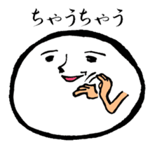 Mr. Mochi sticker #1328917