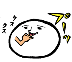 Mr. Mochi sticker #1328920