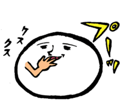 Mr. Mochi sticker #1328920