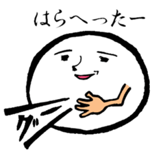 Mr. Mochi sticker #1328924