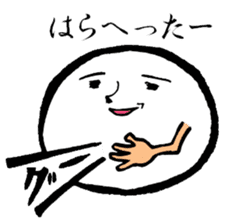 Mr. Mochi sticker #1328924