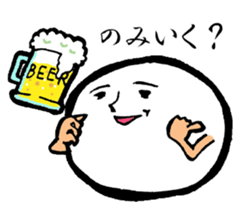 Mr. Mochi sticker #1328926