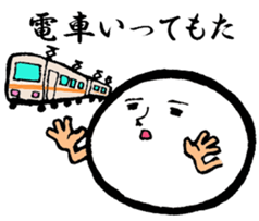 Mr. Mochi sticker #1328928