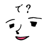 Mr. Mochi sticker #1328930