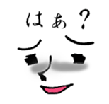 Mr. Mochi sticker #1328931