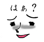 Mr. Mochi sticker #1328931