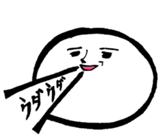 Mr. Mochi sticker #1328941