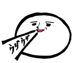 Mr. Mochi sticker #1328941