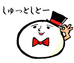 Mr. Mochi sticker #1328945